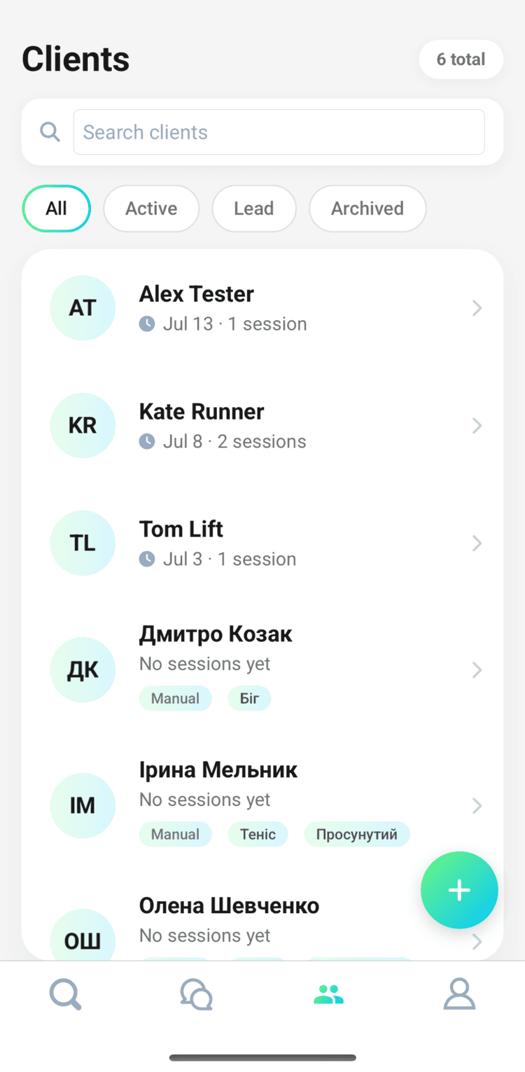 Список клієнтів тренера в CRM SportCamp з фільтрами та тегами